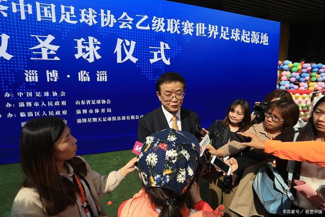 广州一公司规划7000亿总部项目引争议，现已撤回